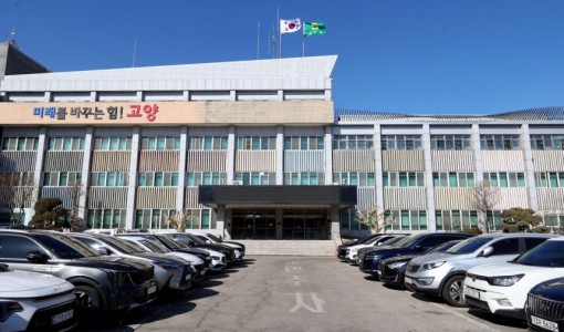 고양시민 10명 중 8명 “고양시 일 잘하고 있다” 평가