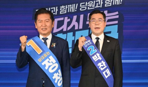 민주당 대표 적합도‥與 지지층서 정청래 56.1% vs 박찬대 33.3% [에이스리서치]